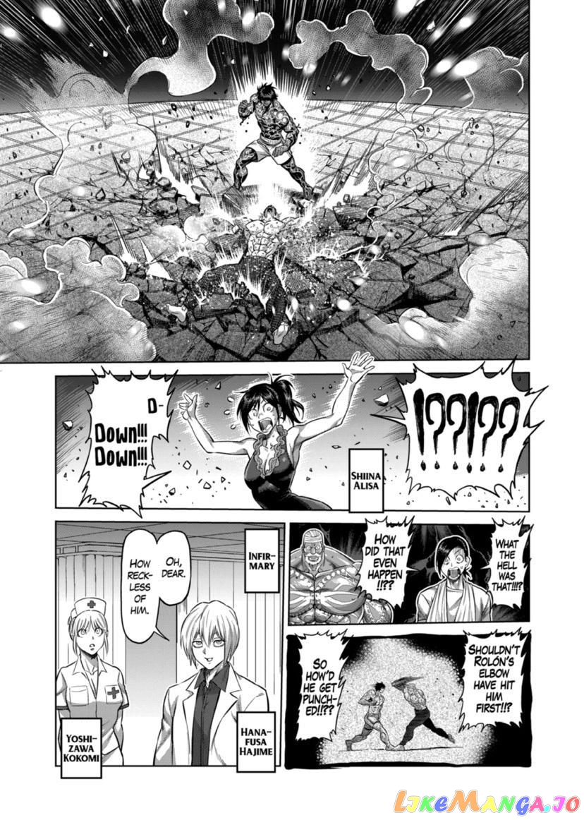 Kengan Omega Chapter 136 image 15